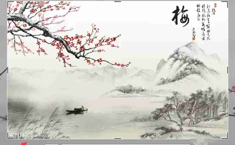 确认裁剪后的示例图