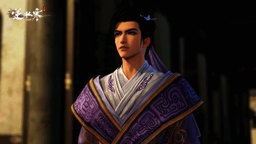 《逆水寒手游》韩非经典造型时装动图一