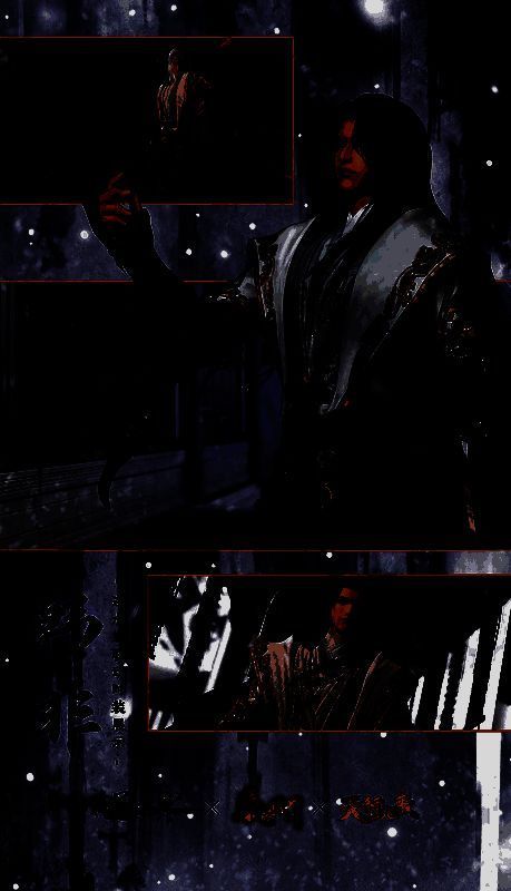 《逆水寒手游》韩非【紫渊龙堂】时装图