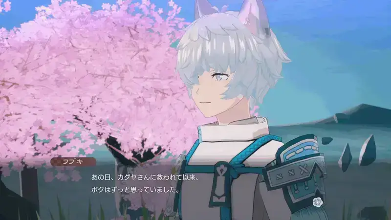 半兽神吹雪相关画面3