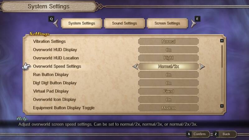 沙加开拓者2复刻版游戏截图5