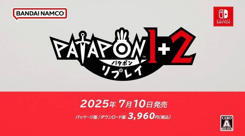 啪嗒砰1+2 Replay游戏相关图片