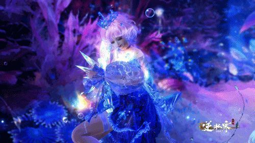 逆水寒手游海月漫歌单人动作采流辉动图