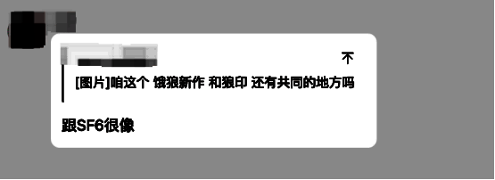 格斗游戏测试相关图片