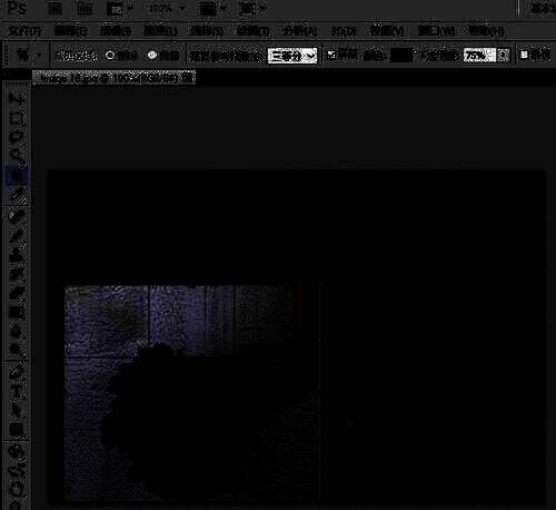 确定截图范围并按回车键的界面