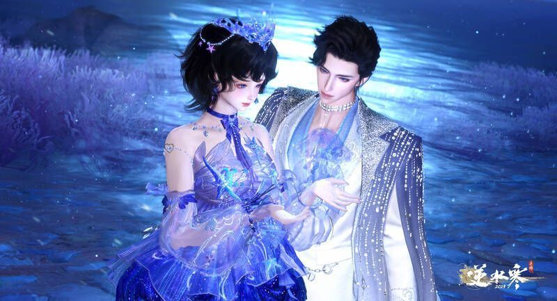 逆水寒万物有灵时装相关图片8