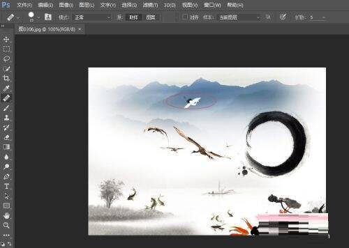 去除特定图像操作图