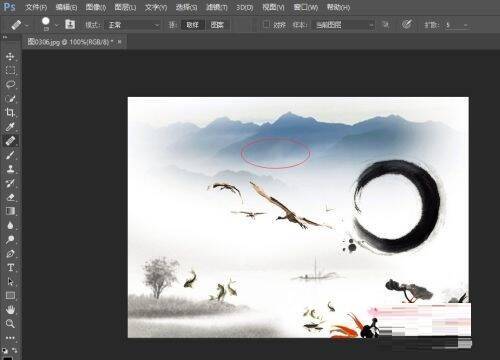 拖动选定区域操作图