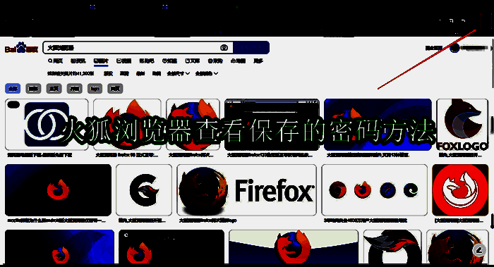 相关页面示例图