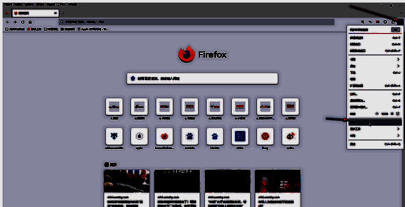 点击三条横线图标及设置选项