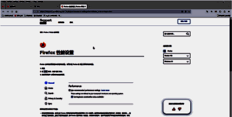 点击详细了解按钮后的窗口
