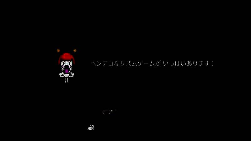 《节奏天国：奇迹之星》相关图片2