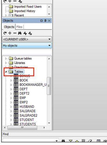 PL/SQL Developer table 文件夹配图