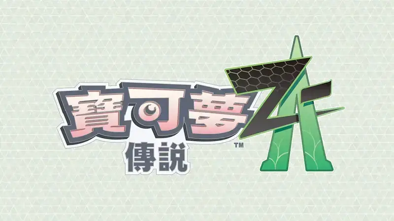 密阿雷市相关画面