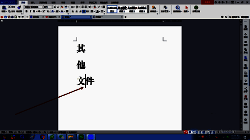 相关示例图片 4