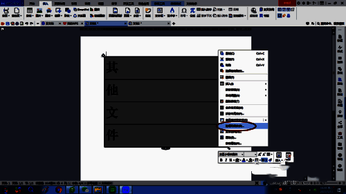 相关示例图片 8