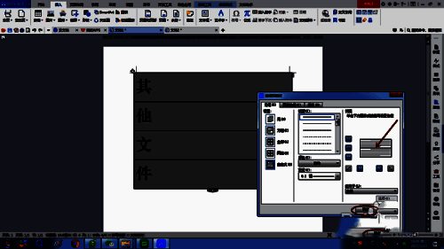 相关示例图片 9