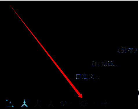 右下角切换工作空间图片