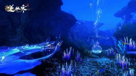 逆水寒手游轻功套装汐影展示动图1