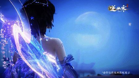 浮梦潮生伞悬浮模式效果图