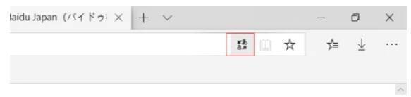 安装翻译扩展图片