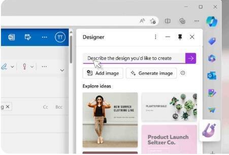 打开后的Edge浏览器页面
