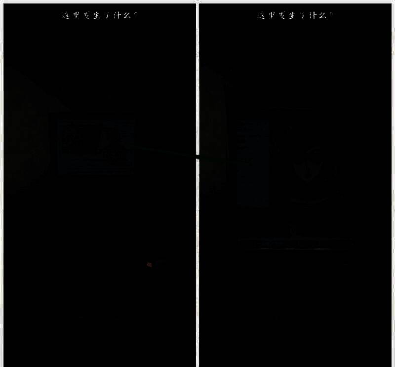 点击电视查看新闻配图