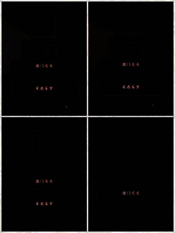 时间点选择配图