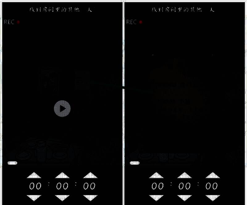 墙上日程表配图