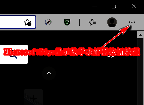 相关操作初始界面图