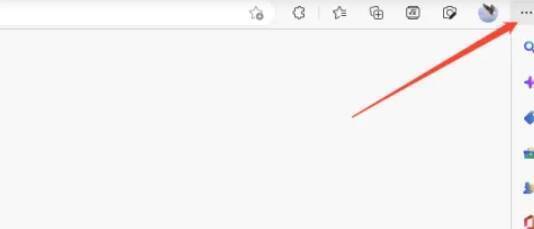 Edge浏览器右上角三点图标展开选项界面