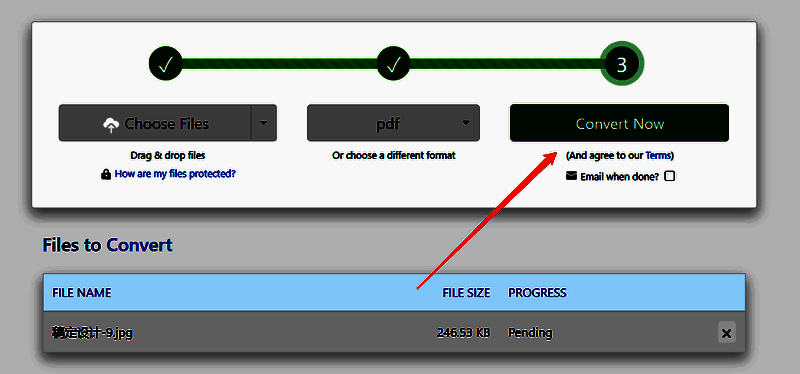Zamzar在线转换工具开始转换界面