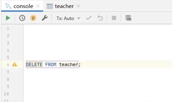 执行删除语句图片