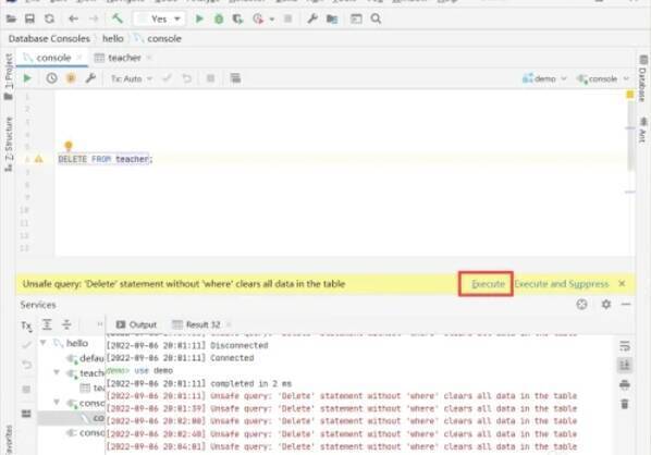 删除确认提示对话框图片