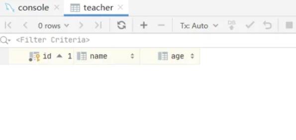 验证表是否为空查询结果图片