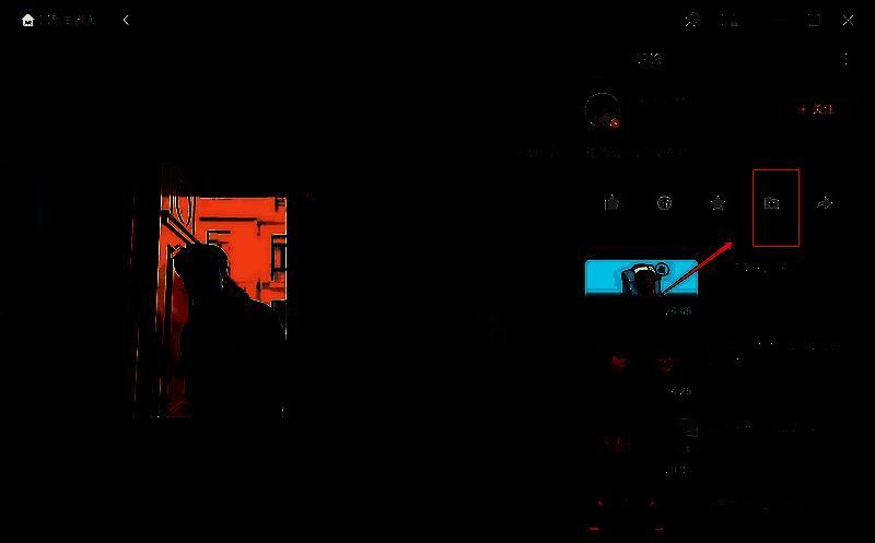 点击缓存按钮界面