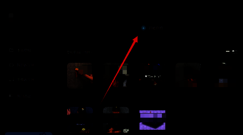 点击加号进入主页操作图