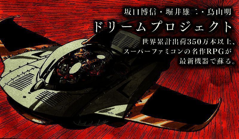 《穿越时空》相关配图2