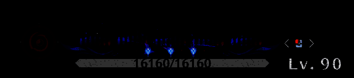 坎特蕾拉被动条和核心条充满状态展示