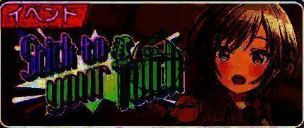 LNmiku绿草奶卡图片