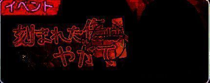 mmjmiku绿草判卡图片