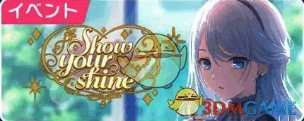 knd蓝星大分第155期图片