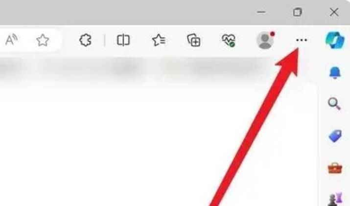 点击三个水平点打开菜单的界面