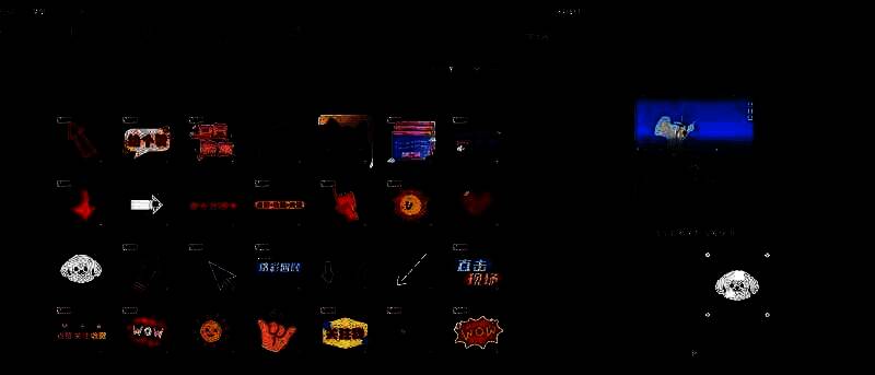 用贴纸遮水印操作图