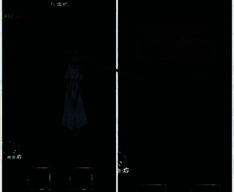 查看墙上报纸画面