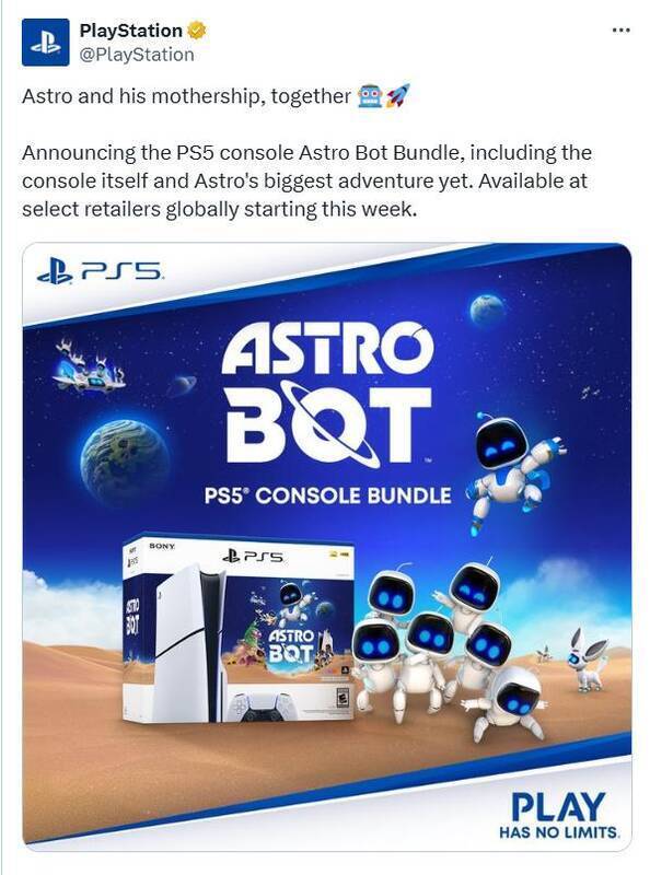 《宇宙机器人》PS5主机捆绑包相关图片