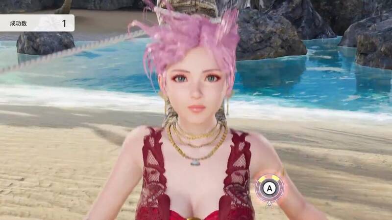 《死或生：女神璀璨假期》跳绳玩法视频截图3