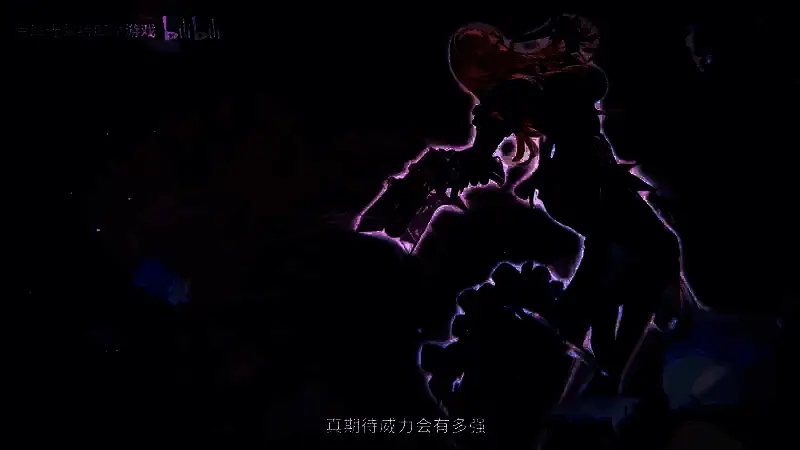 《优米雅的炼金工房》游戏截图1