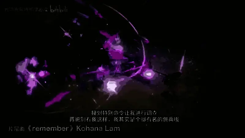 《优米雅的炼金工房》游戏截图3