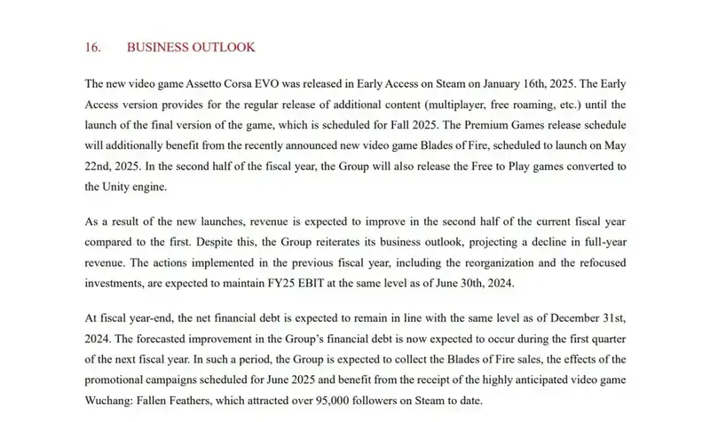 《明末：渊虚之羽》相关图片2